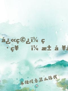 快穿：男神，求別寵